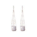 90cm No Bottom White *2