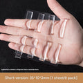 Short version 35*10*2MM 8 pieces pack